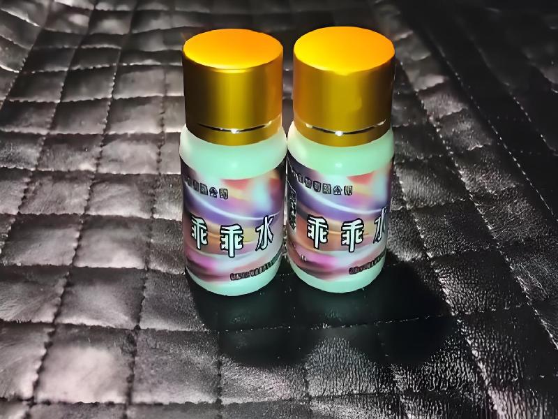 女士专用红蜘蛛389-Yn6型号